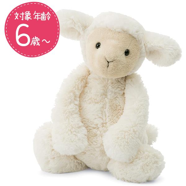 Jellycat ジェリーキャット ぬいぐるみ ひつじ Sサイズ