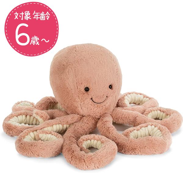 たこ ぬいぐるみの人気商品 通販 価格比較 価格 Com