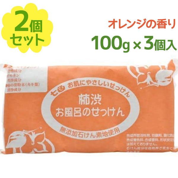 `aΌ F Ĉ 100g×3×2Zbg Y΂ oXpi {fBEBbV {fB\[v { ܂͖