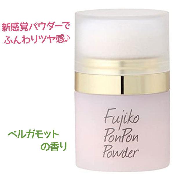 ヘアパウダー フジコ ポンポンパウダー ピンク 髪の毛 頭皮 ベタつき 臭い対策 雨の日 うねり ヘアケア スタイリング 整髪剤 制汗 立ち上げ ｆujiko ライフスタイル 生活雑貨のmofu 通販 Paypayモール