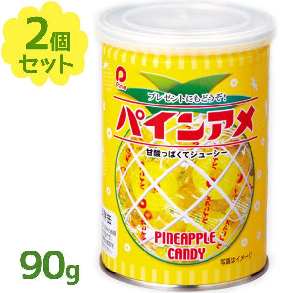 pCA 90g×2Zbg ʓ ʋl   LfB[ َq ʉَq XC[c  q l Ɩp p ƒp ۑ