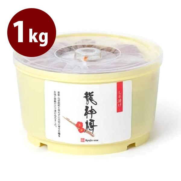 梅干し 龍神梅 丸樽 1kg 無添加 国産 無農薬 化学肥料不使用 和歌山県 