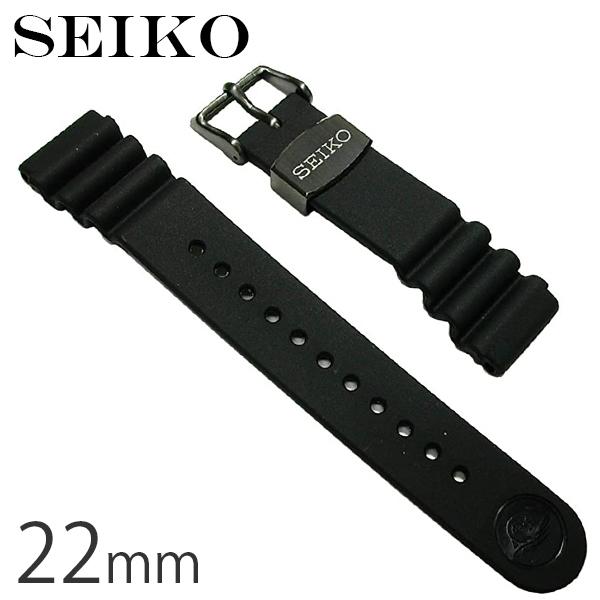 安心の定価販売 SEIKO純正シリコンバンド 22mm 3rdダイバー 他 econet.bi