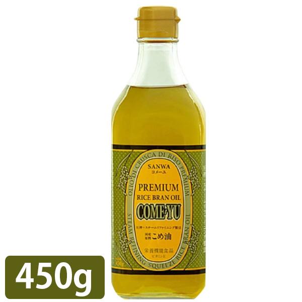 他サイト： 三和油脂 コメーユ 450g 大容量 業務用 家庭用 オイル 食用油 調味料 料理 揚げ物 炒め物 ギフト 国産の商品画像