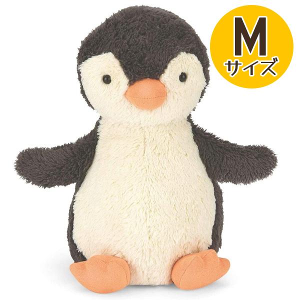 Jellycat ジェリーキャット ペンギン Mサイズ 全長約23cm ピーナツ