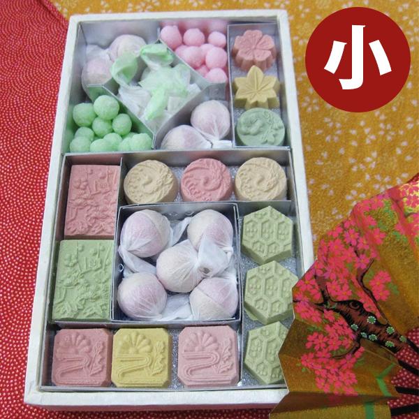 和菓子 京都菓子 和三盆糖 お干菓子 1g 小サイズ 箱入り Box 詰め合わせ ギフトセット 贈り物 富久屋 スイーツ 砂糖菓子 おしゃれ 可愛い ライフスタイル 生活雑貨のmofu 通販 Paypayモール