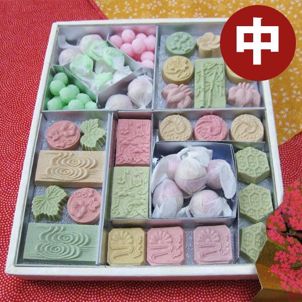 和菓子 京都菓子 和三盆糖 お干菓子 190g 中サイズ 箱入り BOX 詰め合わせ ギフトセット 贈り物 富久屋 スイーツ 砂糖菓子 おしゃれ 可愛い