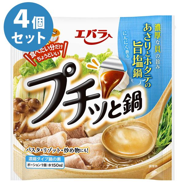 ̑f  v`bƓ ƃz^e̎| 6×4܃Zbg Ȃ׃X[v ̂  y ЂƂ t |[V^Cv