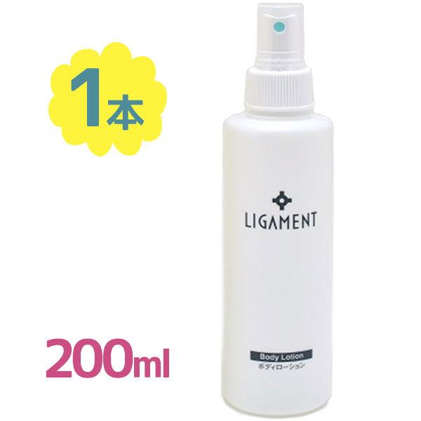 ϐ LIGAMEN KFg {fB[V 200ml Xv[^Cv   g Sg q PA
