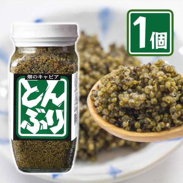 ƂԂ 250g rl ̃LrA zELM̎ z[L̎ Ԃ ՂՂ H