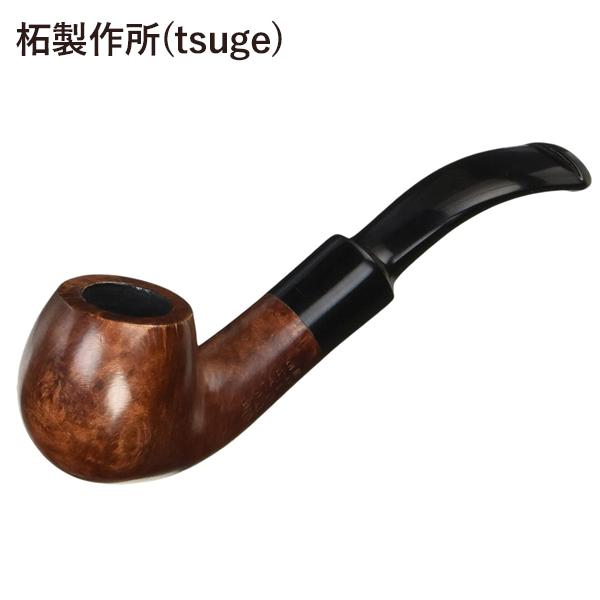 柘製作所 パイプ イースター ナイン スポーツ 喫煙具 たばこ