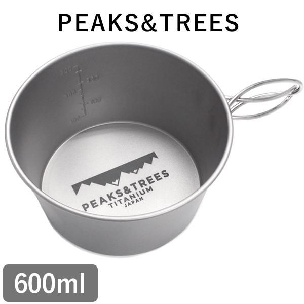 AEghA NbJ[ Lv VFJbv `^  [^ ڐt 600ml O  \Lv H Rbv   { dˎ[