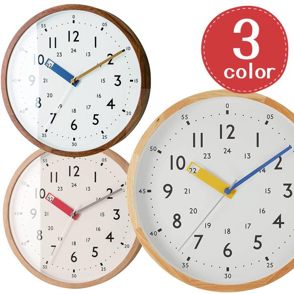 時計 壁掛け インターフォルム Storumanストゥールマン 全3色