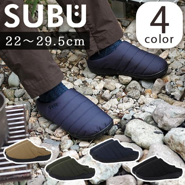 SUBU（スブ） スリッパ subu NANNEN サンダル メンズ レディース 冬