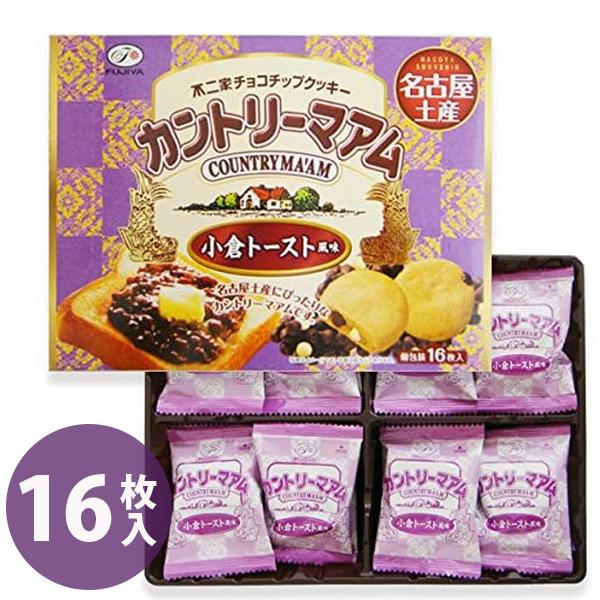 Amazon.co.jp: 信州限定不二家チョコチップクッキー
