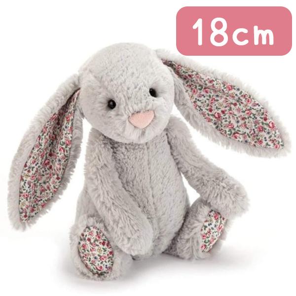 Jellycat ジェリーキャット うさぎ ぬいぐるみ Blossom Silver Bunny Small シルバー ピンクフラワー 18cm 雑貨 プレゼント かわいい ふわふわ おもちゃ ライフスタイル 生活雑貨のmofu 通販 Paypayモール