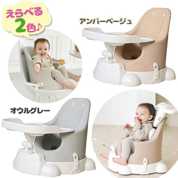 jellymom ムーナチェア テーブル カート リード セット ベビーチェア Amazon | Jellymom ムーナチェア 基本セット Muna Chair オリーブ
