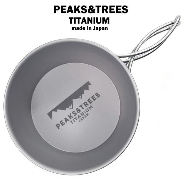 AEghA NbJ[ Lv VFJbv `^  [^ ڐt 350ml O  \Lv H Rbv   { dˎ[