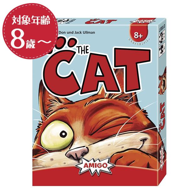 おもちゃ カードゲーム アミーゴ社 ザ キャット The Cat 日本語マニュアル付属 2 4人用 おうち時間 室内遊び パーティーグッズ 卓上 Amigo Am1807 ライフスタイル 生活雑貨のmofu 通販 Paypayモール