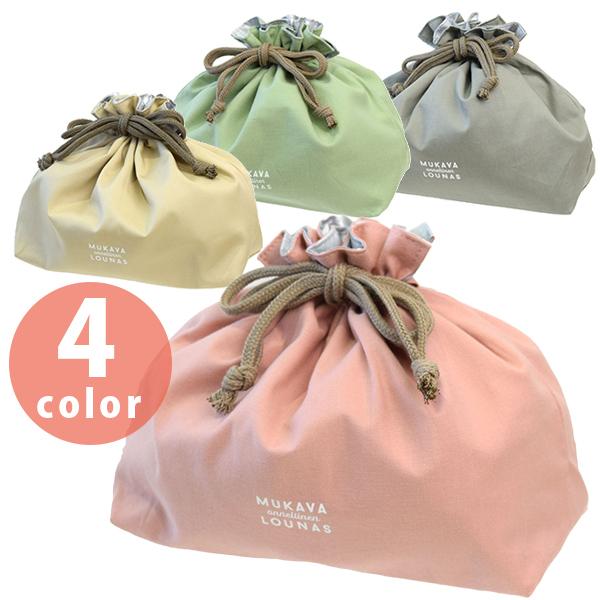 お弁当 巾着袋 ラシア 抗菌ランチ巾着 全4色 ランチバッグ お弁当箱入れ ランチボックス 子供 大人 シンプル 収納 きんちゃく袋 サブヒロモリ ライフスタイル 生活雑貨のmofu 通販 Paypayモール