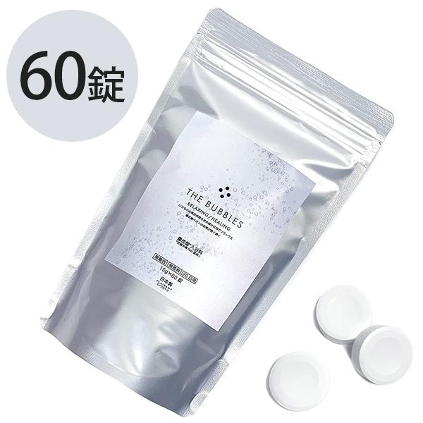 Amazon | 健康王の重炭酸バス【単品】90錠 1ヶ月分 入浴剤 ラブ