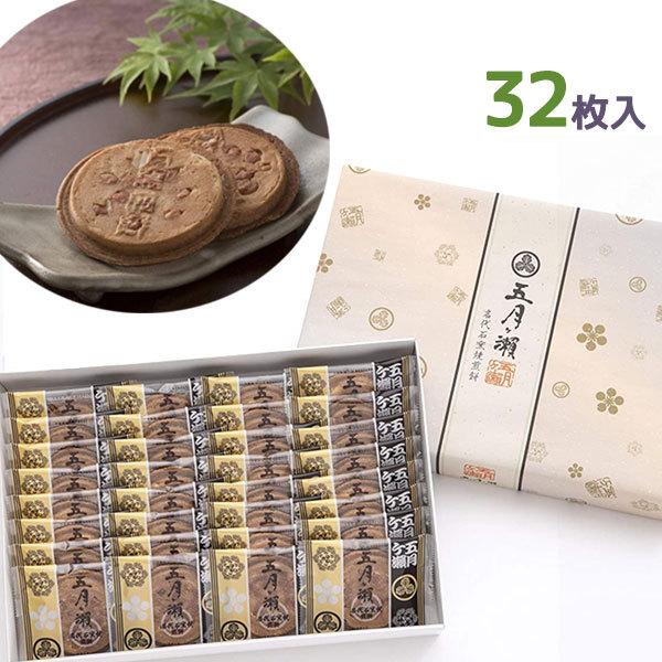 ܌  32 َq aَq Ăَq XC[c ׂ  Mtg 蕨  䌧 yY