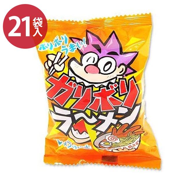駄菓子 スナック菓子 やおきん ガリボリラーメン しょうゆ 21袋入り お