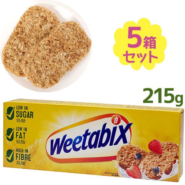 VA EB[^rbNX IWi 215g×5Zbg H H@ S S ` ԐH NHi VAo[