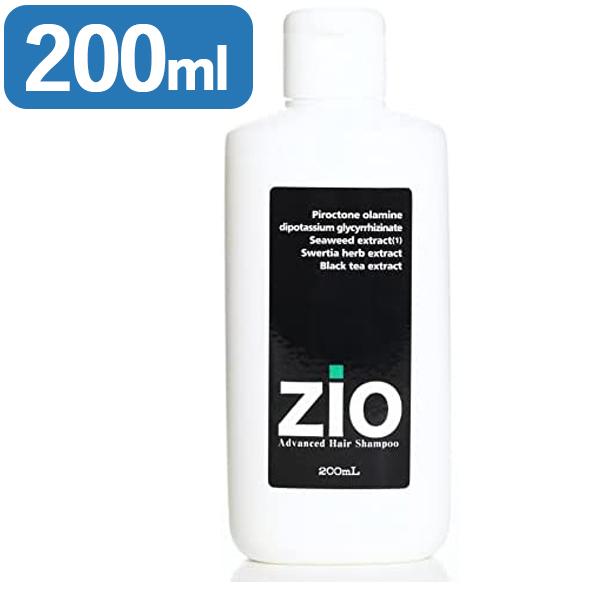 薬用シャンプー Zio ジオ 200ml ノンシリコン パラベンフリー 無香料