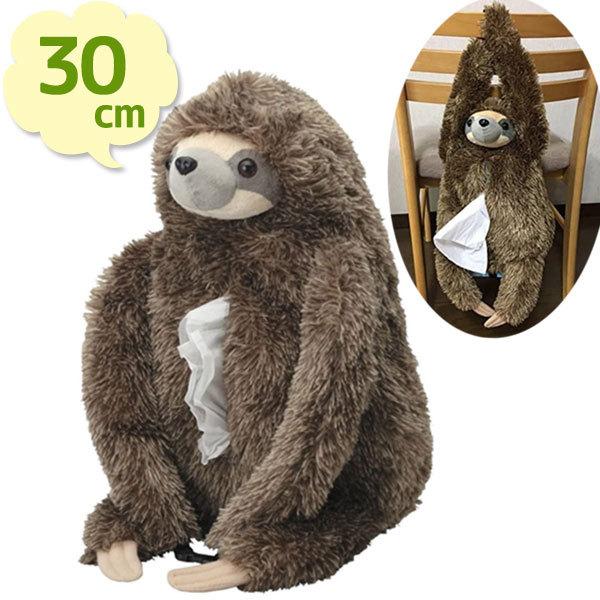 みわちんドでか！ぬいぐるみティッシュケース(タナパイ) みわちんドでか！ぬいぐるみティッシュケース(タナパイ) MAN