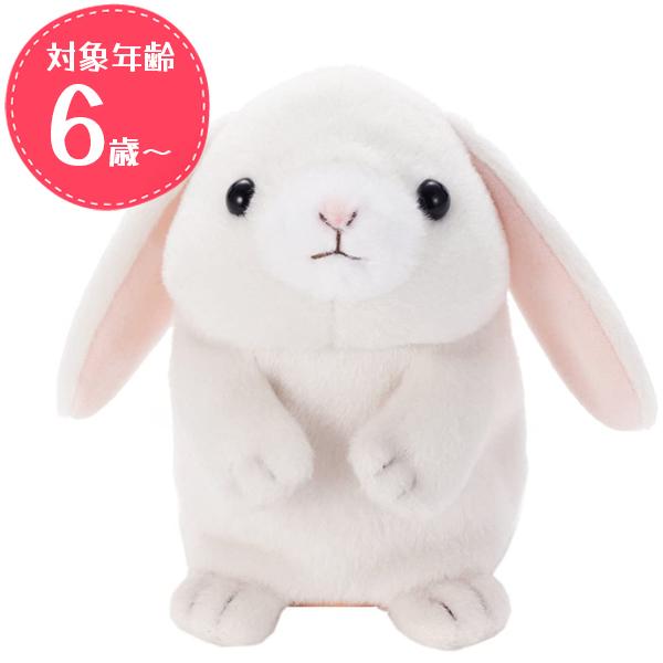 ぬいぐるみ うさぎ ミミクリーペット ロップイヤー しゃべる ウサギ 兎 おしゃべり 声真似 モノマネ 真似 人形 可愛い ライフスタイル 生活雑貨のmofu 通販 Paypayモール