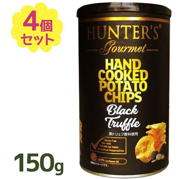 ポテチ 0253-0003-001-01_1024x.jpg?v=