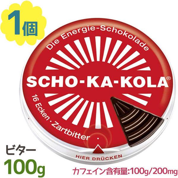 輸入 板チョコの人気商品 通販 価格比較 価格 Com