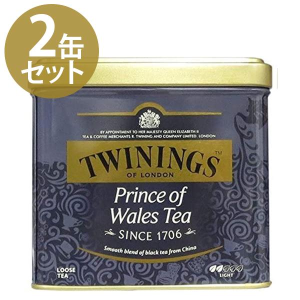 モロゾフ・文明堂・むか新・トワイニング紅茶（9,684円+おまけ2個） モロゾフ・文明堂・むか新・トワイニング紅茶（9,684円+おまけ2
