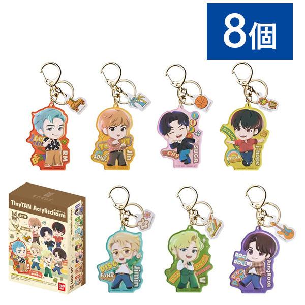 BTS グッズ tinytan アクリルチャーム 8個セット チューインガム