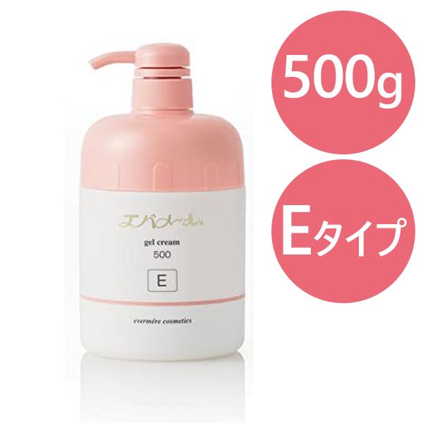 エバメール オールインワン クリーム スキンケア ゲルクリーム 500g E