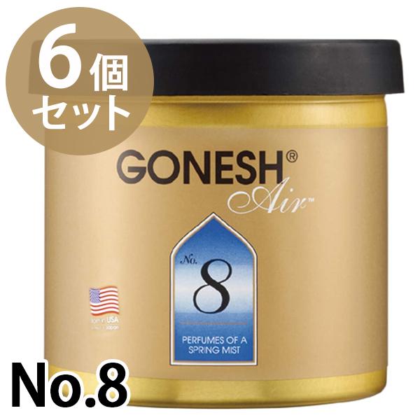 [tOX K[lbV QGAtbVi[ No.8 GONESH 78g×6Zbg u^ Ō` A} GAtbVi[ A} F  