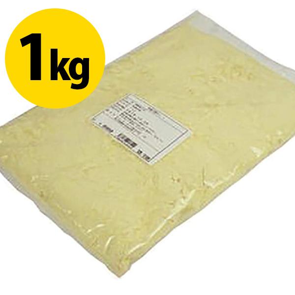 キューピー 乾燥全卵 業務用 NO1 1kg 製菓用品 材料 パン作り お菓子