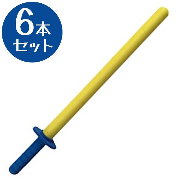 子供 おもちゃ 剣 - スポーツ玩具の人気商品・通販・価格比較 - 価格.com 子供 おもちゃ 剣 - スポーツ玩具の人気商品・通販・価格比較 - 価格.com