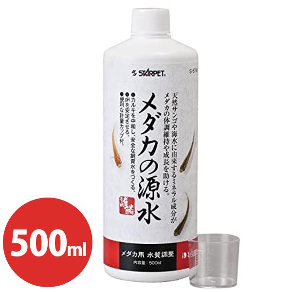 Xh[ _J̌ 500ml yʃJbvt ߂p  ybgpi t[h  Mы  