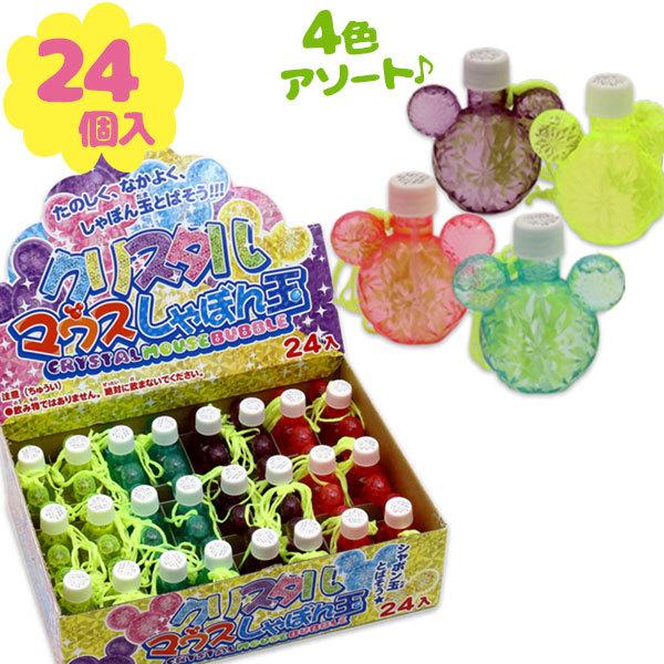  ڂ NX^}EX V{ 24 Cxg ii Ɩp čՂ Ղ   q  qǂ