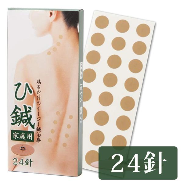 IV[ pb`j NVI C[W[I I ƒp 24j \邾 uI NObY  ʈË@ Ђ j  Ipb` I×p