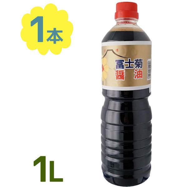 ≪こだわりの≫【送料無料】【人気!】【3本入】霊水入醤油 あなん谷