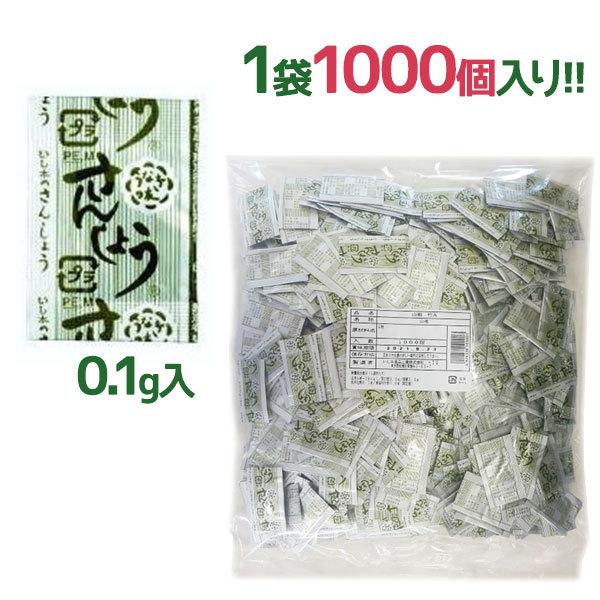 スパイス 小分け - 食品の人気商品・通販・価格比較 - 価格.com スパイス 小分け - 食品の人気商品・通販・価格比較 - 価格.com
