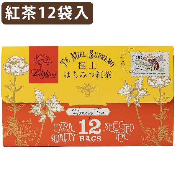 ラクシュミー 極上はちみつ紅茶 レターパッケージ 12袋入 蜂蜜紅茶 ティーバッグ ギフト おしゃれ 個包装 紅茶専門店lakshimi お茶 プレゼント ハニーティー U ライフスタイル 生活雑貨のmofu 通販 Yahoo ショッピング