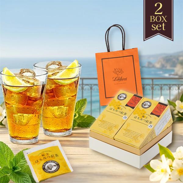 極上はちみつ紅茶 25袋×6箱セット　未開封発送★ ラクシュミー　紅茶 極上はちみつ紅茶 25袋×5箱セット ラクシュミー 未開封 紅茶 - メルカリ