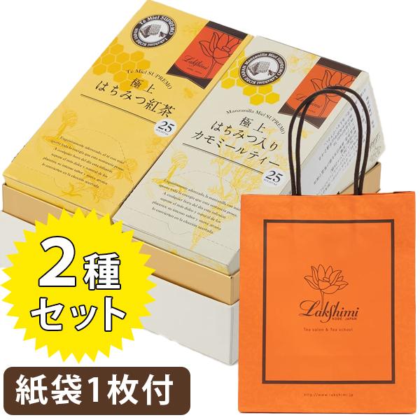 ラクシュミー はちみつ紅茶の人気商品・通販・価格比較 - 価格.com ラクシュミー はちみつ紅茶の人気商品・通販・価格比較 - 価格.com
