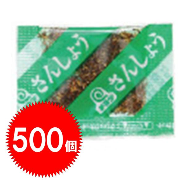 調味料 小分け - スパイス・ハーブの人気商品・通販・価格比較 - 価格.com 調味料 小分け - スパイス・ハーブの人気商品・通販・価格比較 - 価格.com
