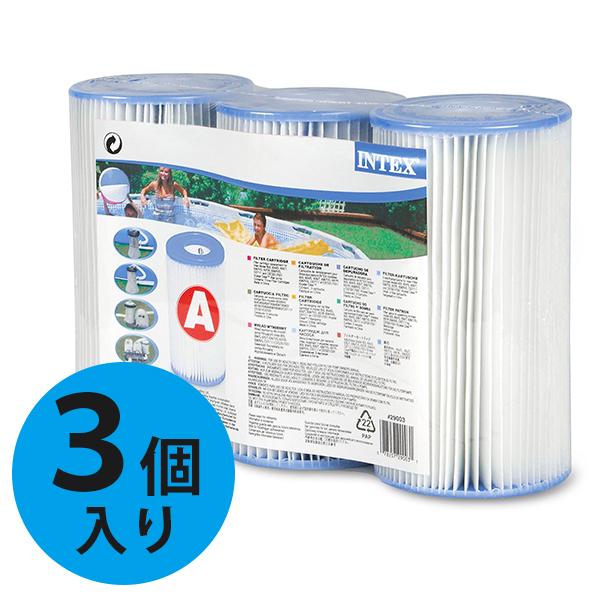 インテックスプール　ポンプ　フィルターセット売り 楽天市場】7点セット☆カバーなし【 INTEX インテックス
