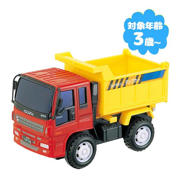 【ホリダソウコ】いい感じにやれたトップカー　ミニダンプ おもちゃ 玩具 男の子 ミニダンプ ダンプカー キッズ 子供 大人 乗り物